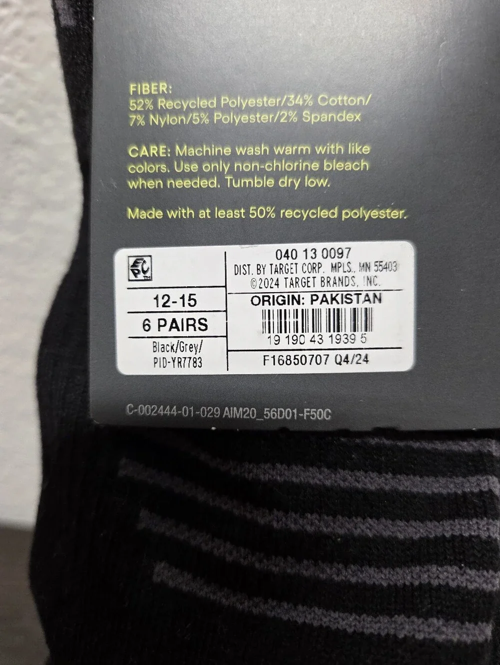 all in motion Men’s Big & Tall No-Show Athletic Socks 6 Pairs Nwt